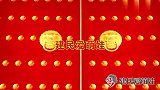 萌娃神童王恒屹现场读书，主持人却一直让大点声！
