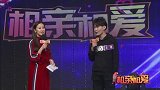 表演才艺只能3块钱的，小伙还挺幽默