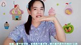 用废泥做无硼砂冰山泥，写上小可爱的名字，戳着解压，好玩不粘手