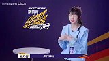 郑乃馨该来的还是会来