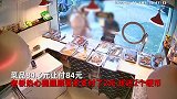 支付播报“取消86元”，老板走神听错倒找2元，查看监控直呼好亏