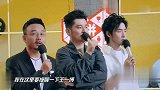 汪涵提醒王一博离大张伟远点，下一秒，王一博躲避大张伟再次失败