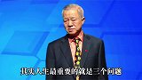 有时间多陪陪自己的亲人，才是人间的真情