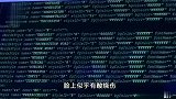 泰国抓捕数名中国毁容乞丐，疑为人口贩卖受害者