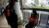 浙江义乌：死也不愿回去女孩离家出走，民警灵魂劝导