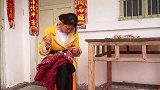 四川方言：两口子吹牛不打草稿，肚子都笑痛了！