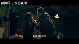 《暗杀风暴》发布“张智霖激烈肉搏古天乐”正片片段