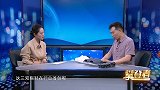 白洪峰：舒适之上 “足下”探索