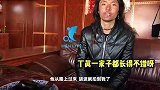 前村草舅舅介绍丁真走红经过，原本摄影师打算拍弟弟尼玛