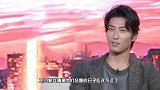何鸿燊设灵仪式第二日 何超莲带窦骁参加家祭