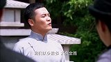 二当家跟麻老六，早晚反水