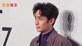 朱一龙回应隐婚生子的声明，背后是心虚的表现吗？