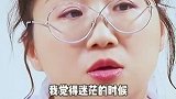 迷茫每个人都有，不要停下来，你终将克服它