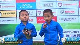 在青岛一战成名！即将面对中国足球小将他们还有更大目标？