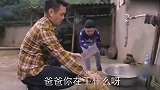 小伙杀只鸡，意外得知养了多年的儿子是隔壁老王的，气的脸都绿了
