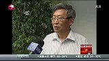 上海电视台发现中国早期领导人珍贵历史影像-6月22日