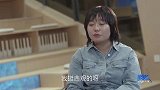 李雪琴自曝极度悲观，高中时家庭变故不敢期待好消息