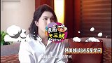 人间清醒！韩美娟直言说话是一辈子的学问，一番话通透又暖心