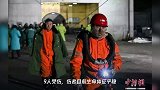 山西平遥一煤矿发生瓦斯爆炸 15人遇难9人受伤
