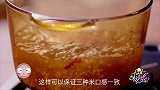 一个人的晚餐也应该用心，简单易制核桃粥和开胃的木耳拌菜