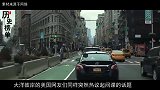 意外还是巧合点火前一秒北斗突然被叫停，同一天该国“大断网”