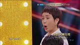 比拼项目太奇葩，宋茜演技浮夸太搞笑，王刚老师太逗了