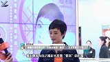 孙俪长发造型公开，形象大变如“整容”，至少年轻了十岁