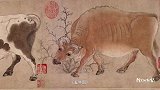 2025年第四季度优秀网络视听作品 网络纪录片《我们的故宫》