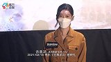 余香凝挺巨肚现身拒透露胎儿性别 自曝情绪出问题吓坏老公