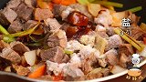 西红柿牛肉面这样做才最入味，爽滑弹牙，吃完还想再来一碗！