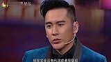 妈妈叫你别娶钟丽缇不听!张伦硕脱口而出5个字,暴露家庭关系