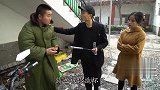 夫妻俩一起合伙套路人，贼喊捉贼坑死人不偿命，太坏了