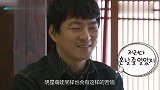 民国告诫万岁打针会很痛！万岁却不信，接下来他的反应直戳笑点