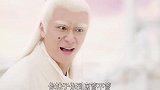 月老被仙女整找到亲哥告状，没想到人家哥哥是个妹控！