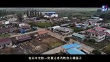 第1视点｜习近平在黑龙江尚志市看望慰问受灾群众