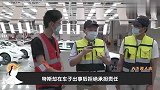 郭晶晶霍启刚：真正的模范夫妻，再度展现爱国情怀？