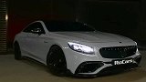 奔驰S63，又是一辆帅气的跑车！