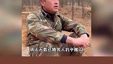 张同学《一个俗人》：写满中年男性的无奈，人间烟火气最抚凡人心