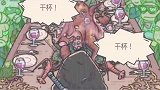 最强蜗牛：挑战偶像歌手，一己之力团灭魔神使徒