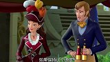 小公主苏菲亚第四部：詹姆士没能通过少年骑士的考试，他显得沮丧