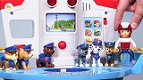 汪汪队玩具王国：箱子太多了，路马的气垫船拦不住，这下糟糕了