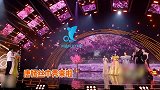 唐嫣用土味丝带走秀，杨幂全程黑脸不看，张雨绮佟丽娅扭秧歌伴奏