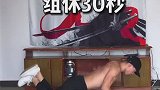 在哪健身不是健身
