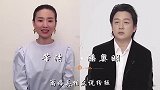 娱乐圈离婚的夫妻，马蓉贴心送绿帽，贾乃亮爱得卑微守不住李小璐