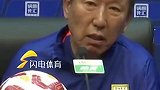 战浙江！崔康熙：球队内部没有任何问题，将全力争胜
