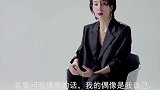 姐姐怎么可以这么A，偶像是自己！