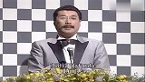 志村健：1989年日本T台时装秀，怪叔叔又来捣乱！