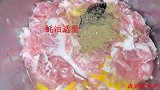 家常菜系列：葱爆羊肉