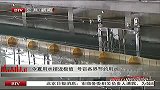 北京：今夏用水接近极值 号召各界节约用水-6月10日