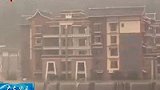 汶川多项援建项目被冲毁 援建者心痛不已-8月18日